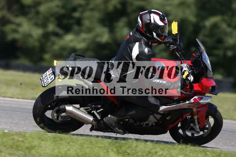 /43 08.08.2025 Discover the Bike ADR/Bike 2 gelb/227